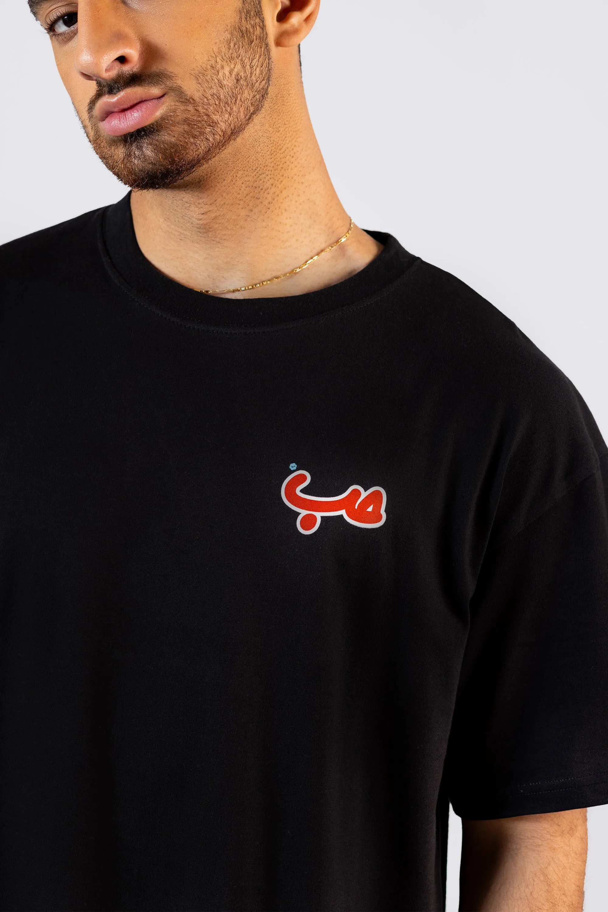 Black Side Hobb حب T-shirt