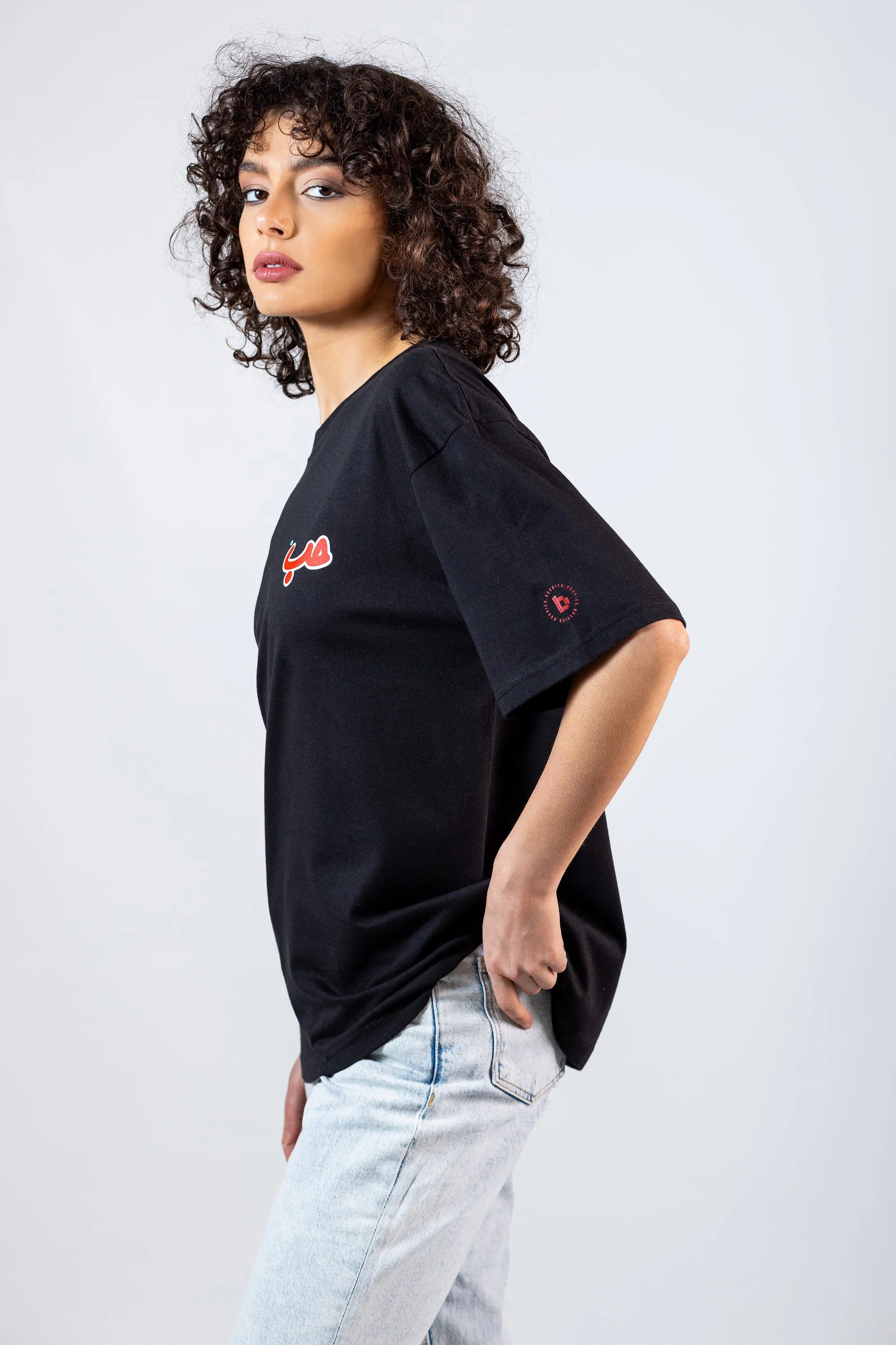 Black Side Hobb حب T-shirt