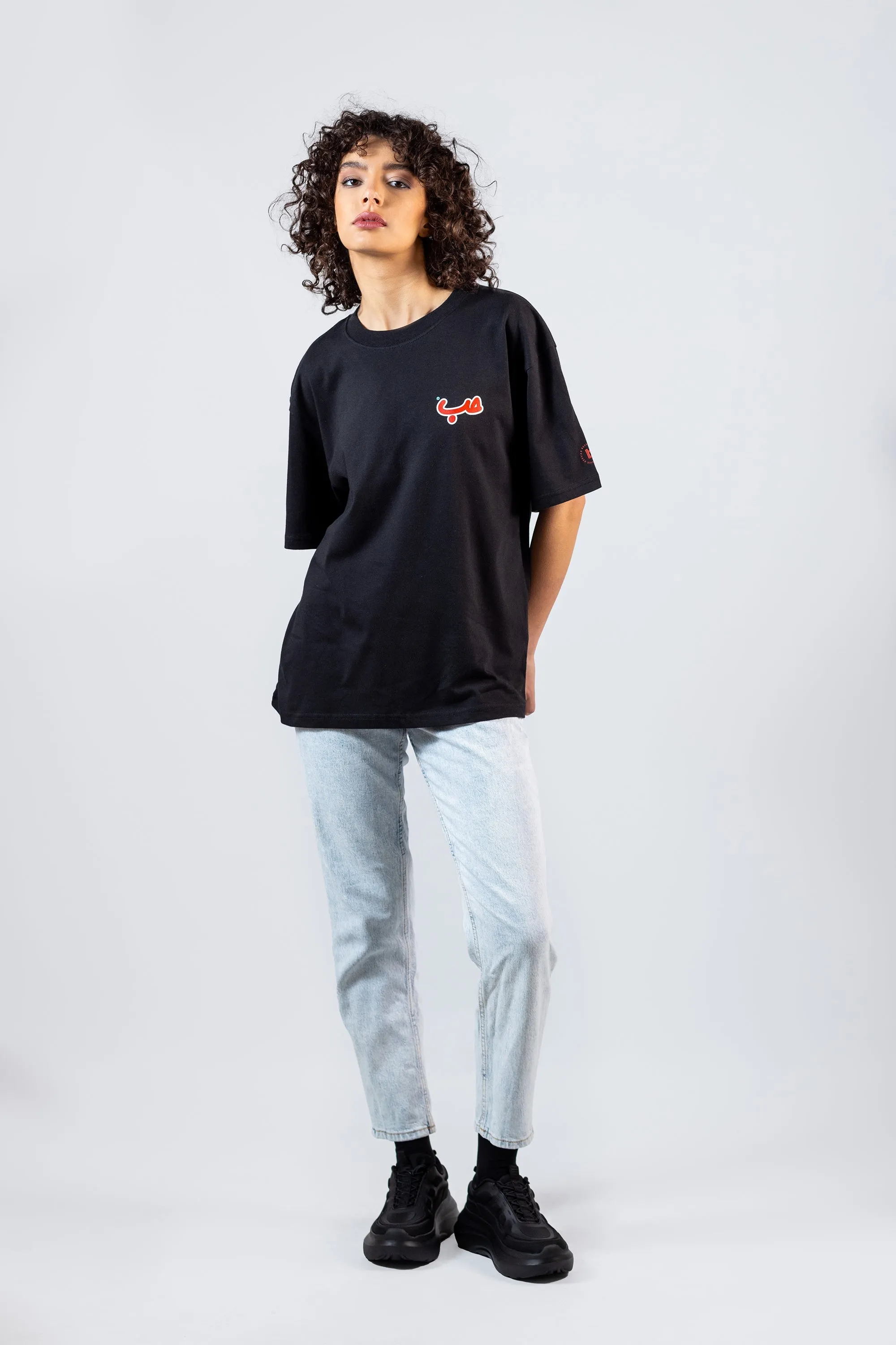 Black Side Hobb حب T-shirt