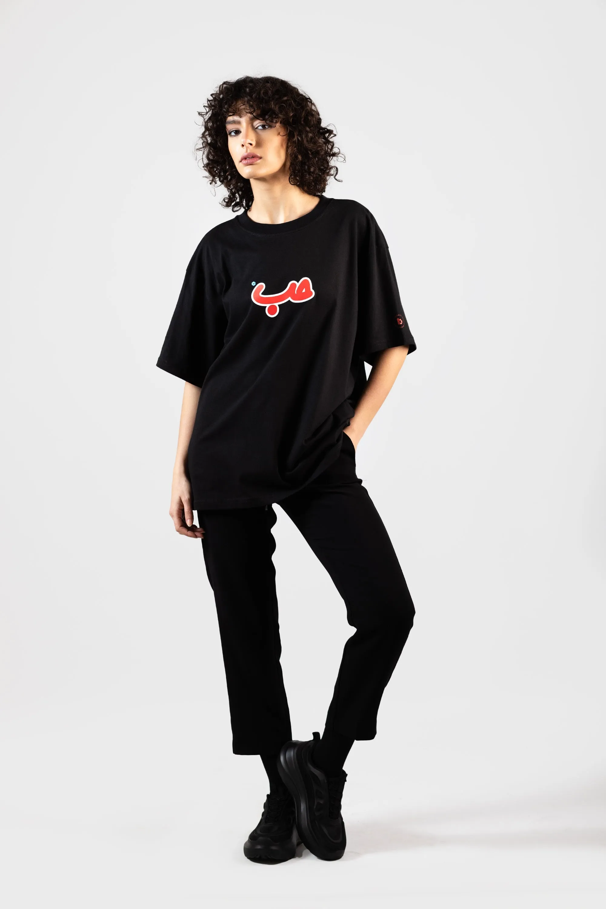 Black Verified Hobb حب T-shirt