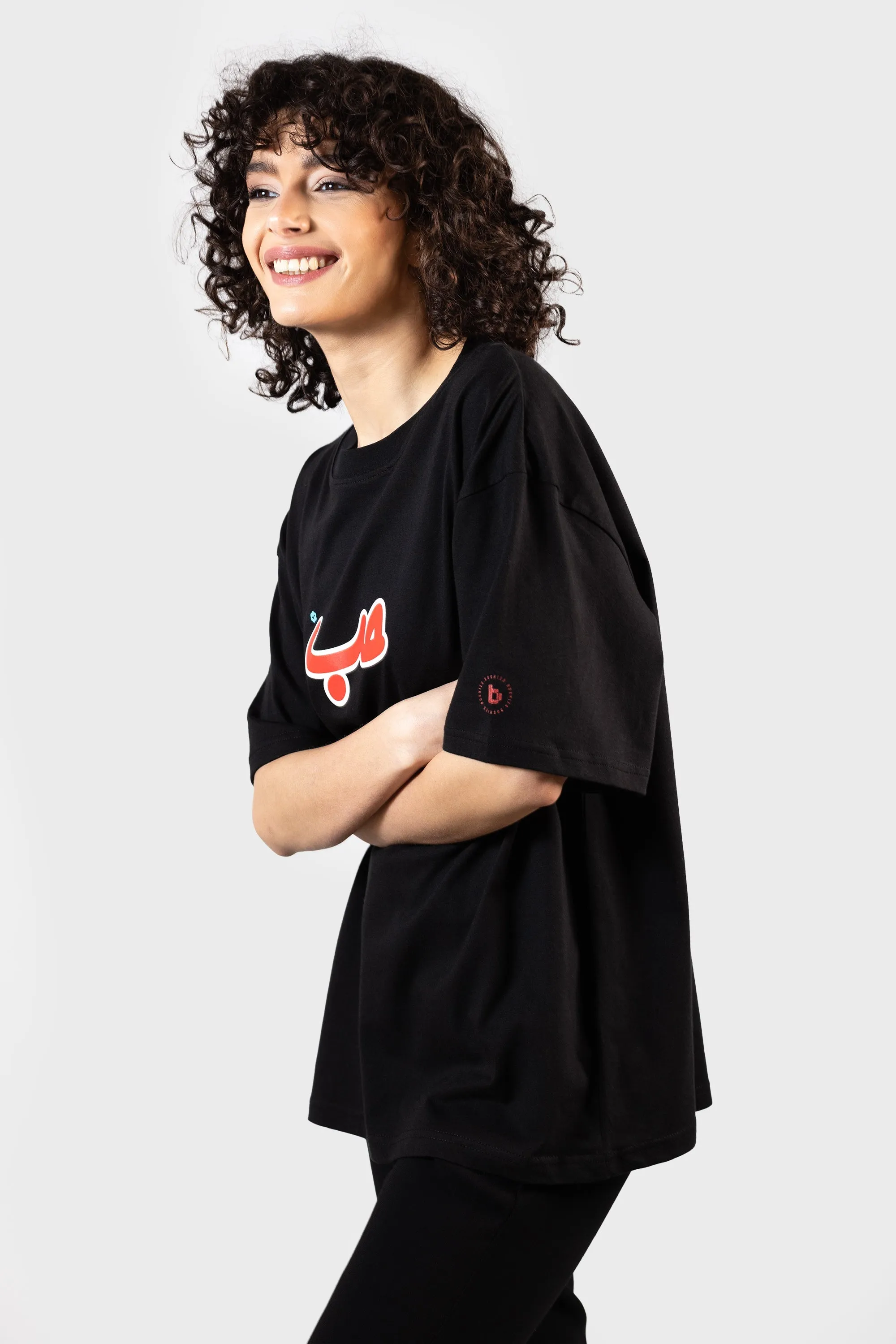 Black Verified Hobb حب T-shirt