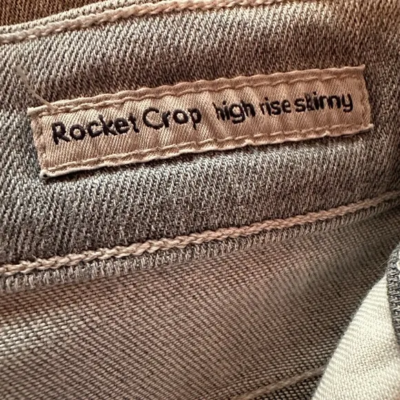 Citizens of Humanity | Rocket | Crop | High Rise | silver lining |Skinny | jeans