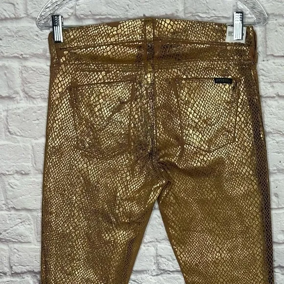 Hudson Jeans Nico Snake Embossed Gold Metallic Skinny Jeans