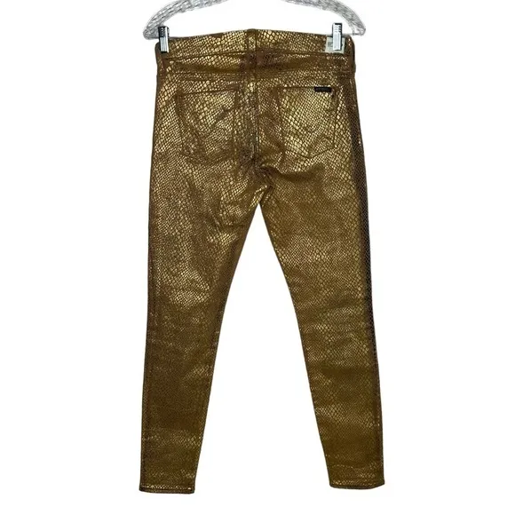 Hudson Jeans Nico Snake Embossed Gold Metallic Skinny Jeans