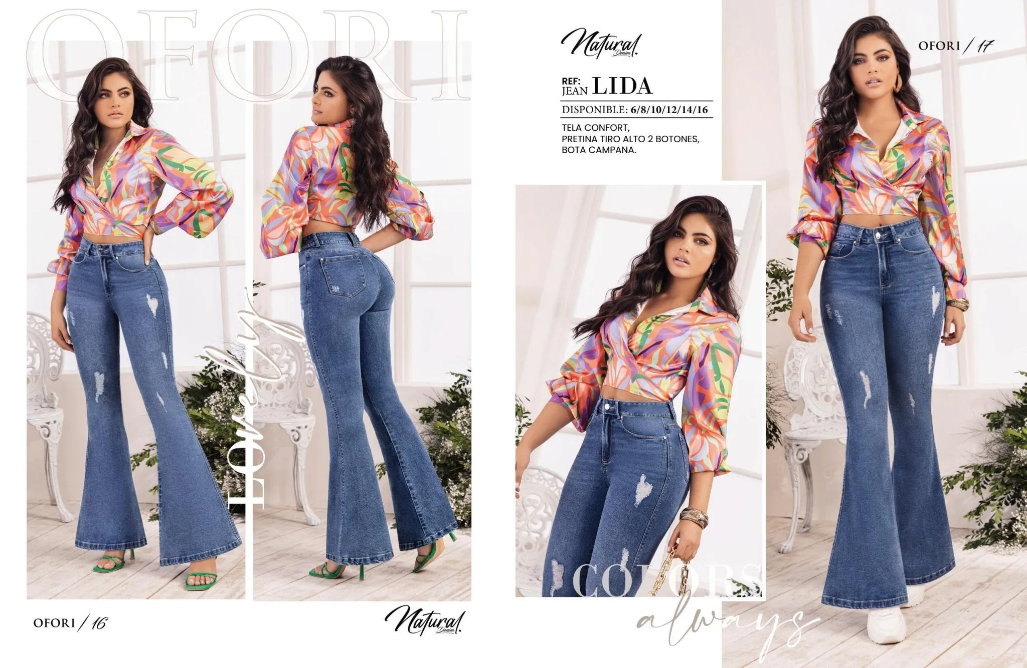 LIDA 100% Authentic Colombian Push Up Jeans