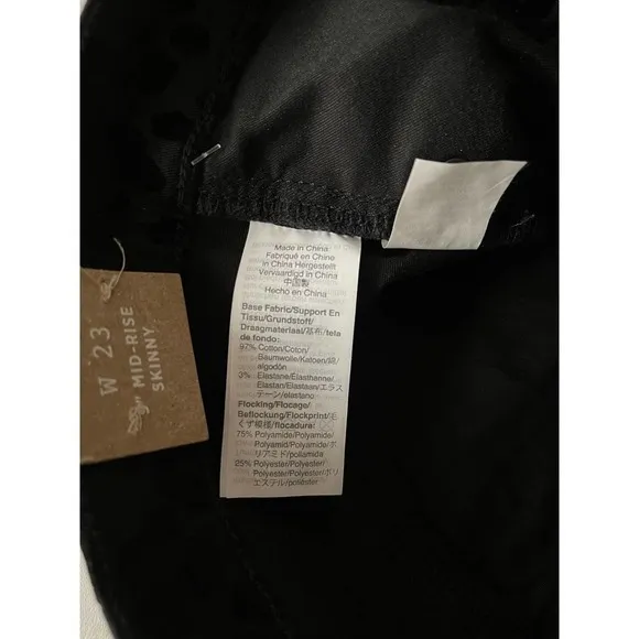 Madewell Flocked Leopard Jeans Size 23