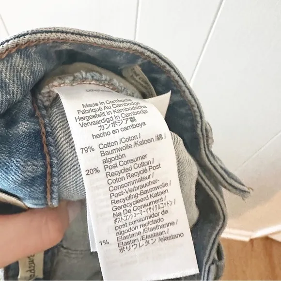 Madewell New The Curvy Perfect Vintage Jean Denman Wash Ripped Edition NWT 24