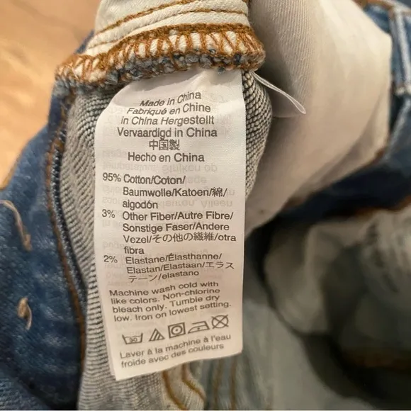Madewell Women’s Jeans with Ripped Ankle Size 27