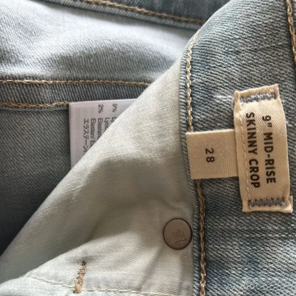 NWOT: Madewell Jeans | Skinny Mid-Rise Crop | Size 28 | Light Blue