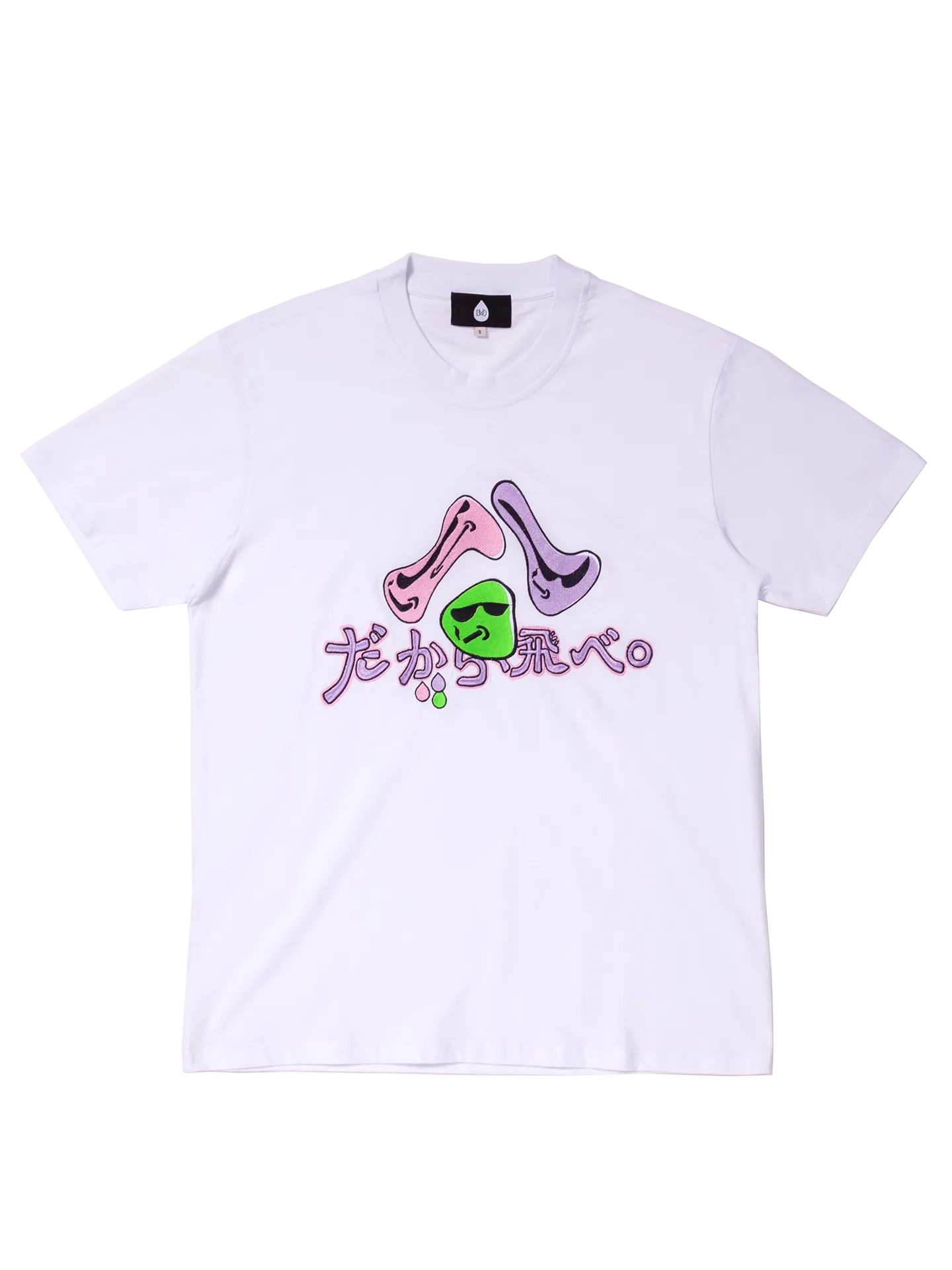 Oversized T-Shirt Duo Faces