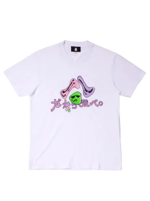 Oversized T-Shirt Duo Faces
