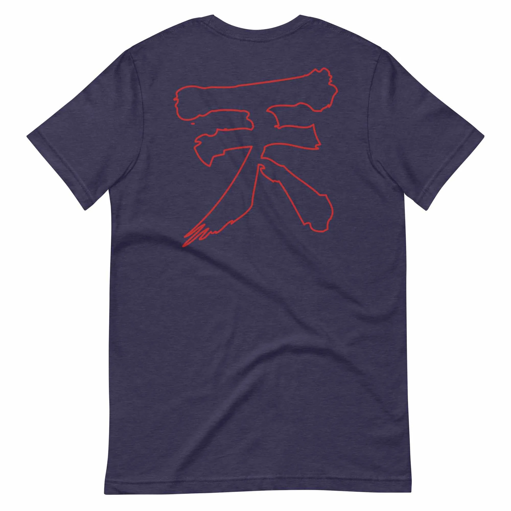 Raging Demon Akuma Gouki T-Shirt