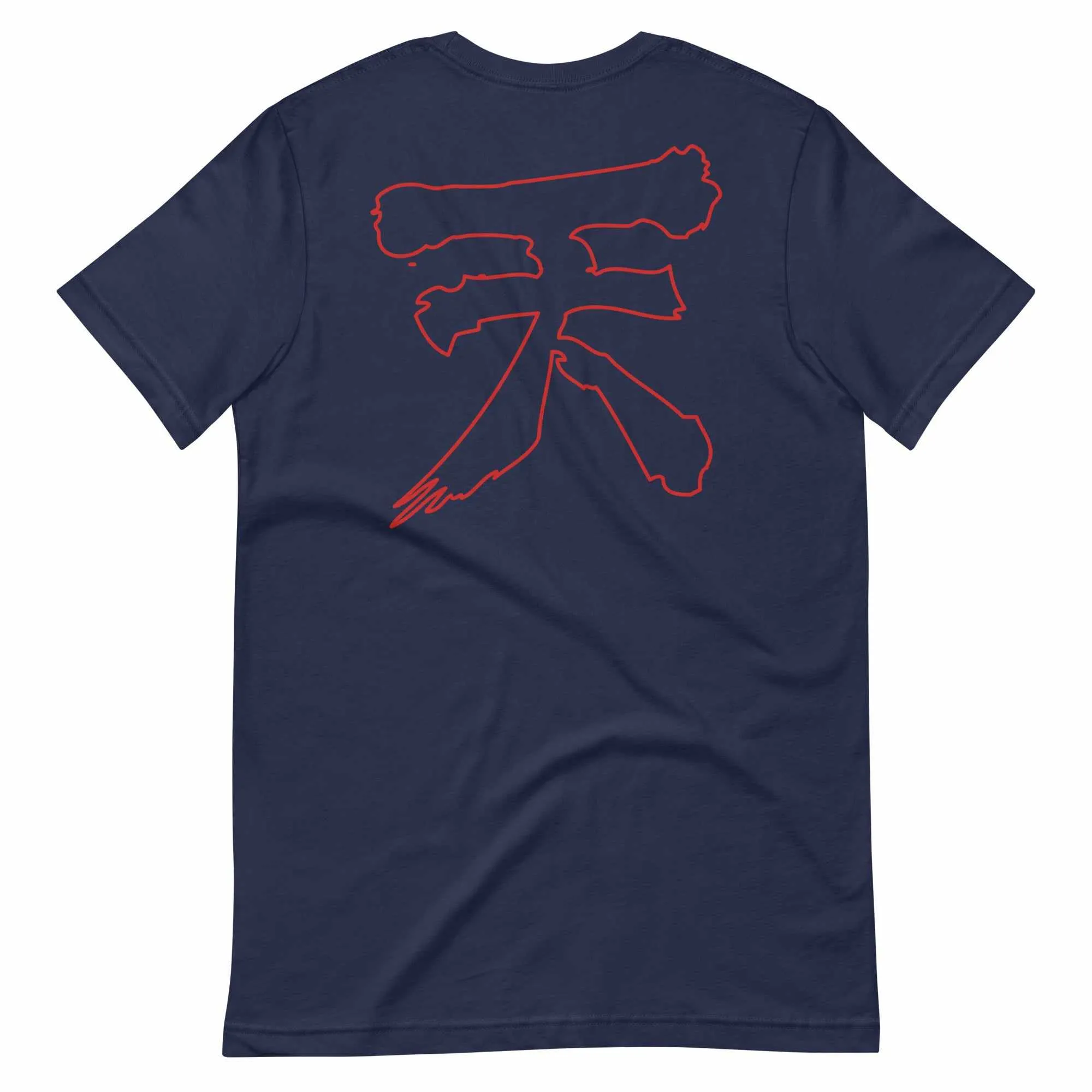 Raging Demon Akuma Gouki T-Shirt