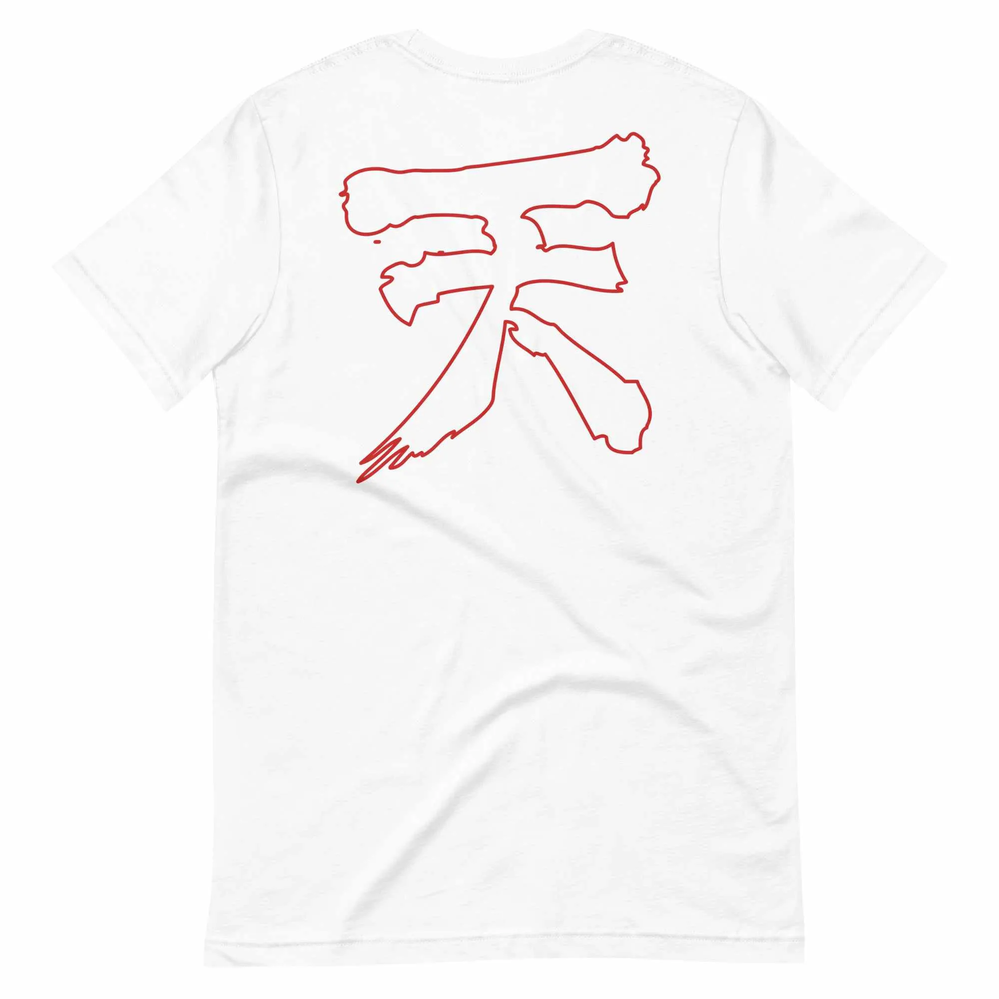 Raging Demon Akuma Gouki T-Shirt