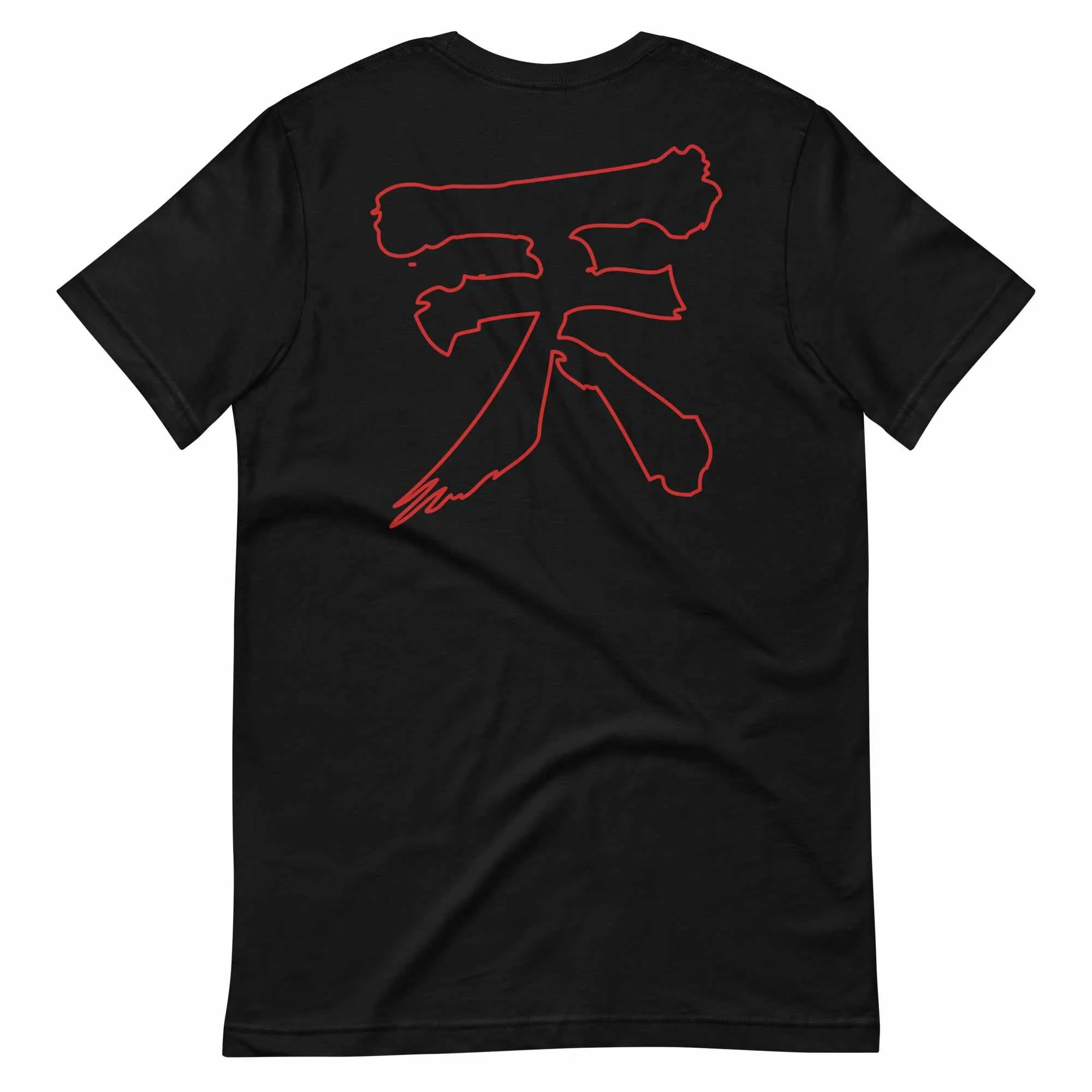 Raging Demon Akuma Gouki T-Shirt