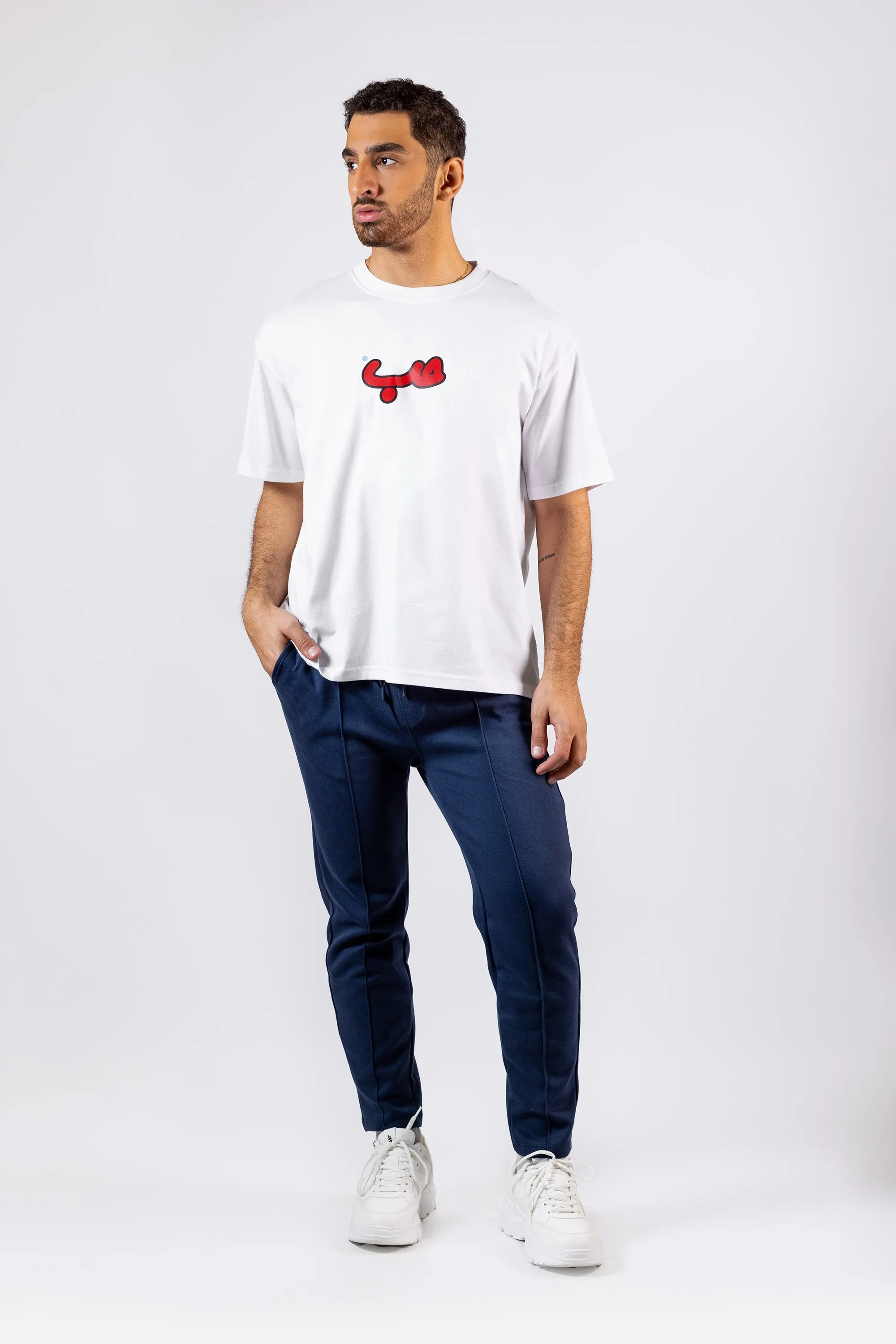 White Verified Hobb حب T-shirt